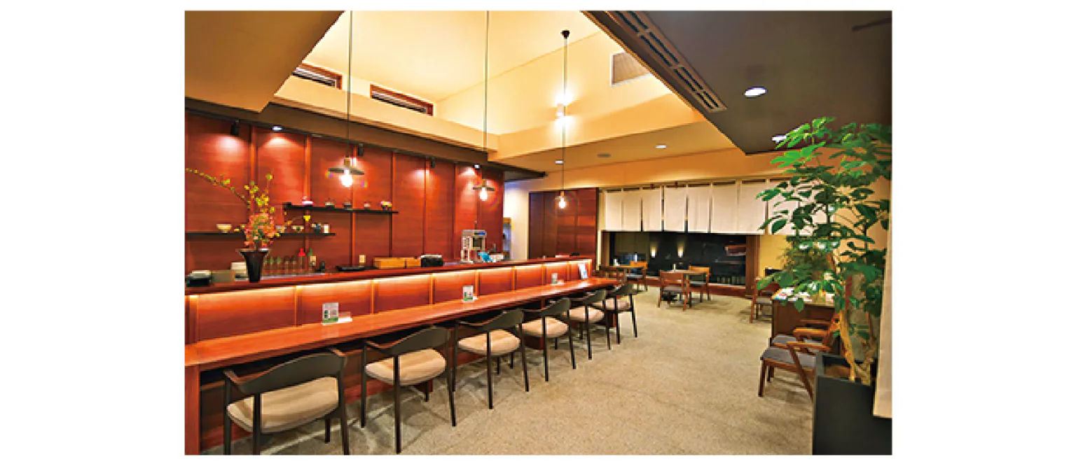 日本茶きみくら 本店