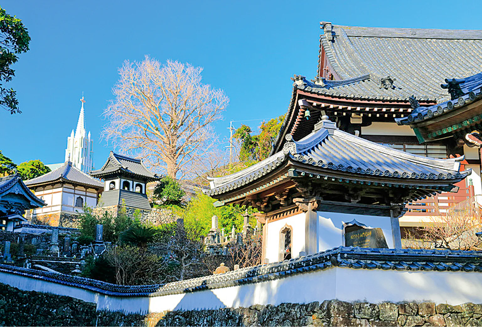 城下町の街並みの画像