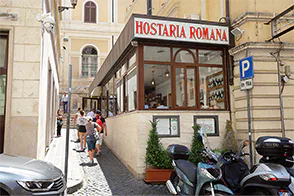 オスタリア・ロマーナの外観画像
