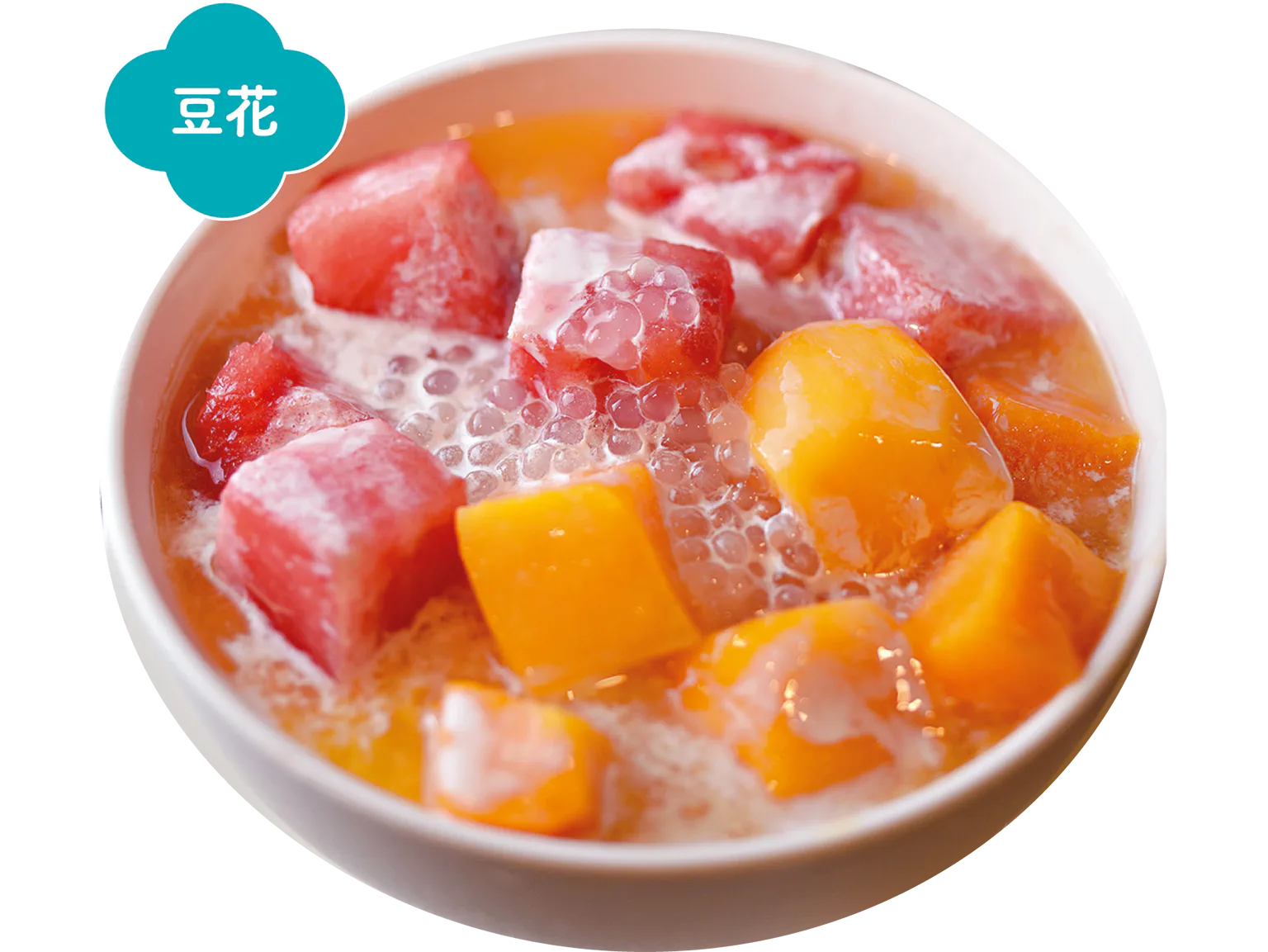 芒果西瓜豆花の画像
