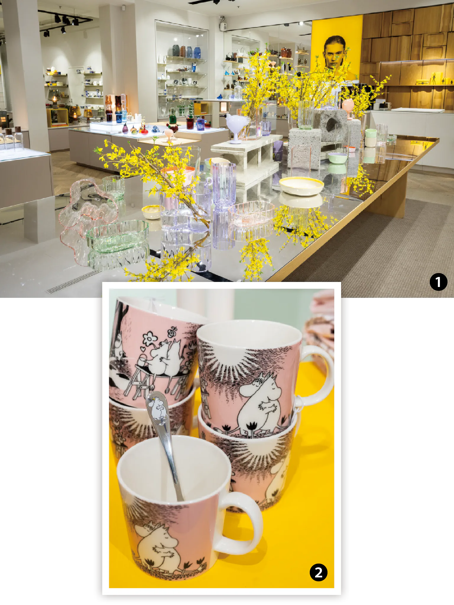 イッタラ＆アラビア フラッグシップストア エスプラナーディ店の画像