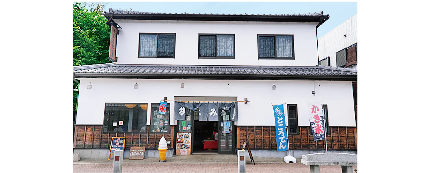 後藤だんご屋の店舗外観