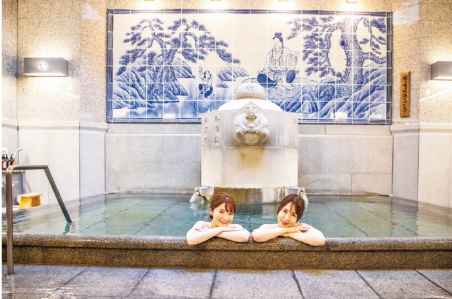 神の湯 女子浴室の紹介画像