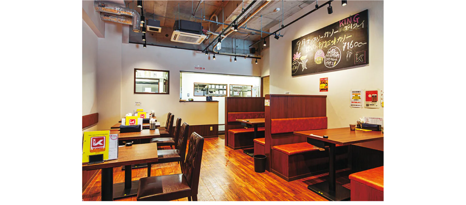 SOUP CURRY KING ゲートウェイ店の店内の画像