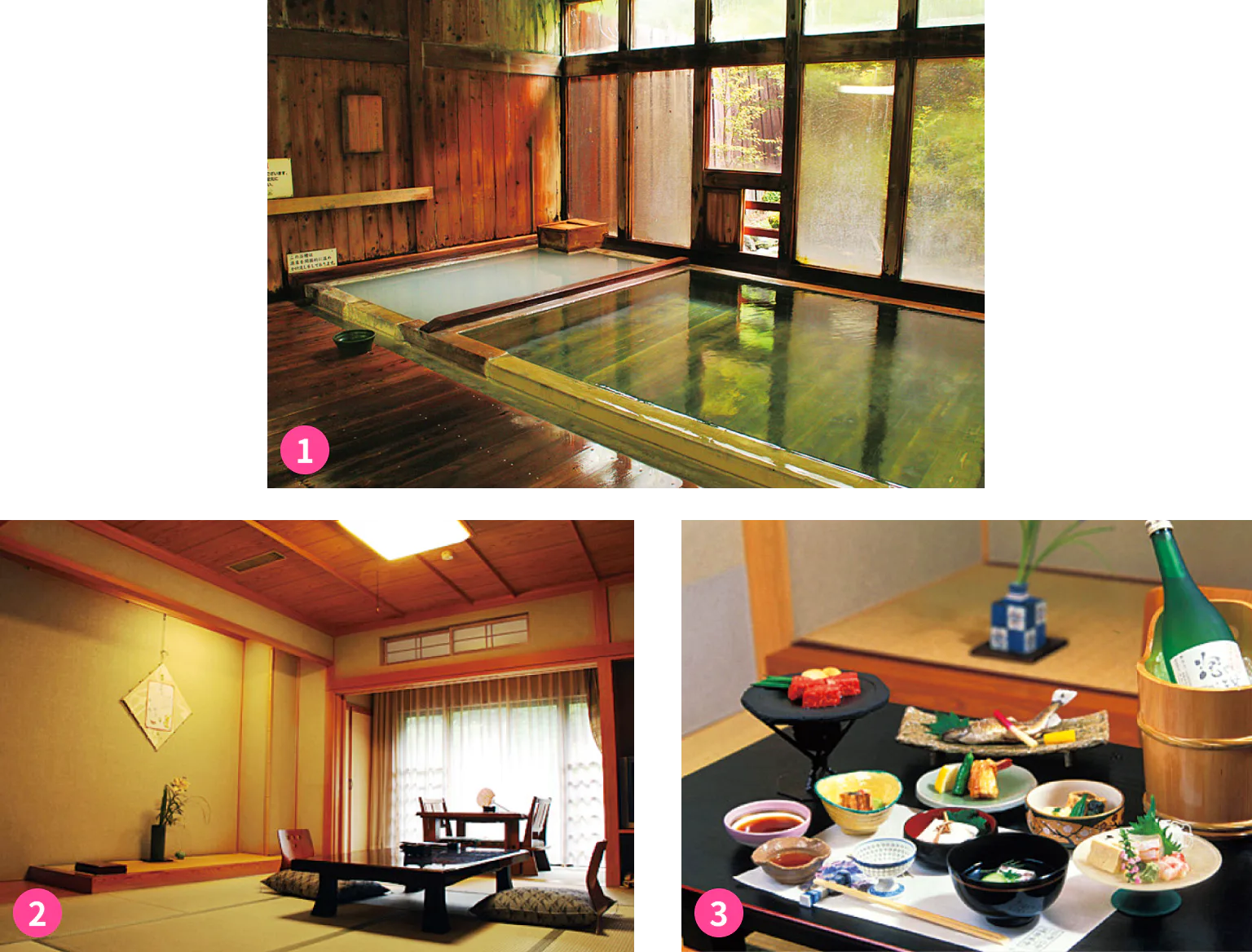 泡の湯旅館の画像