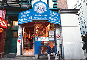 アイリーンズ・スペシャル・チーズケーキの外観の画像