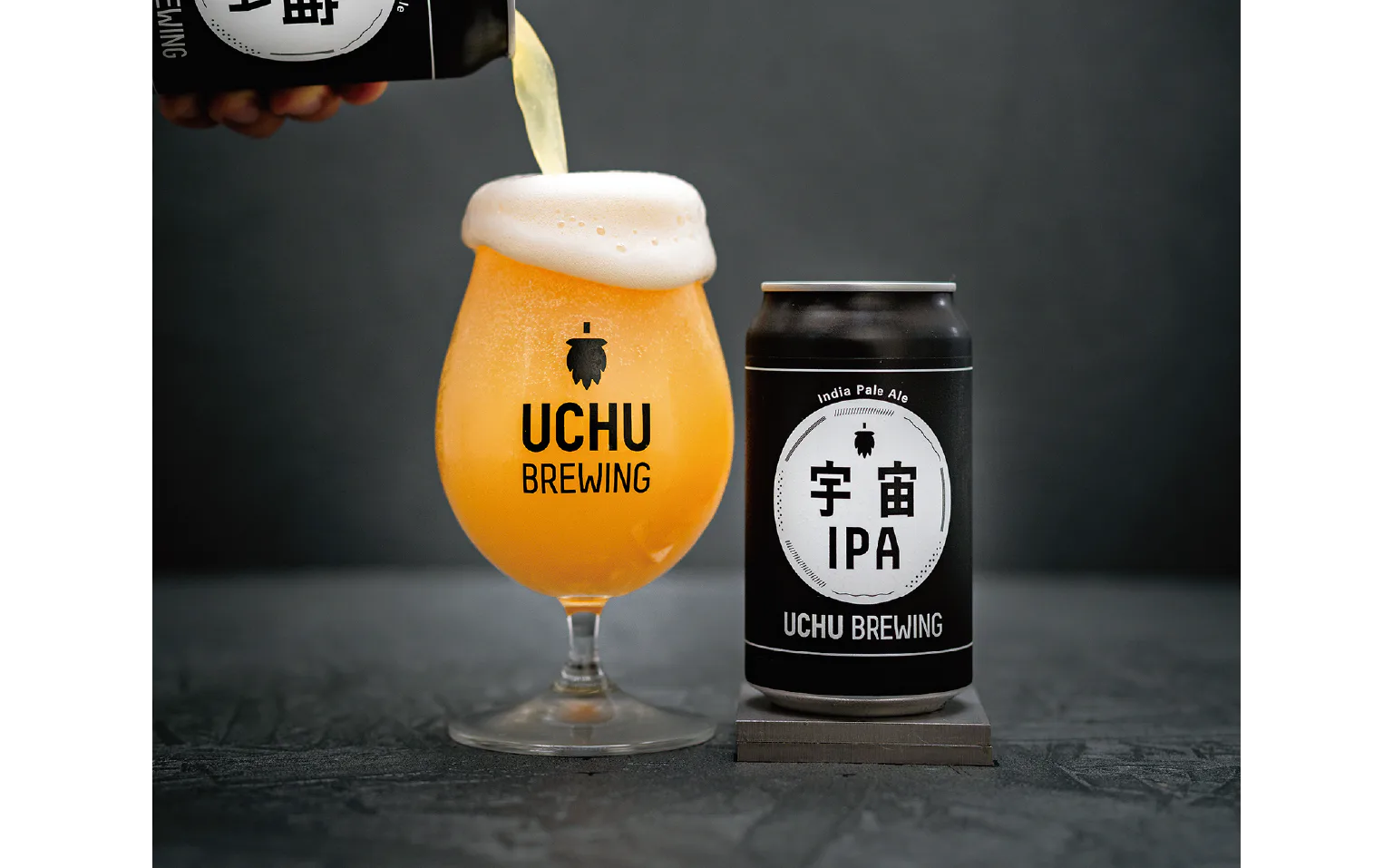 宇宙IPAの紹介画像