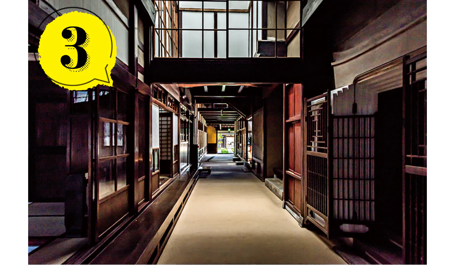 北前船主の屋敷や蔵が残る古い街並みの画像