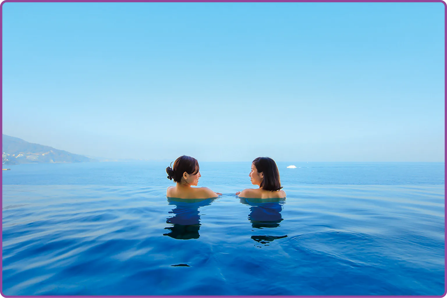 「ATAMI BAY RESORT KORAKUEN」の画像