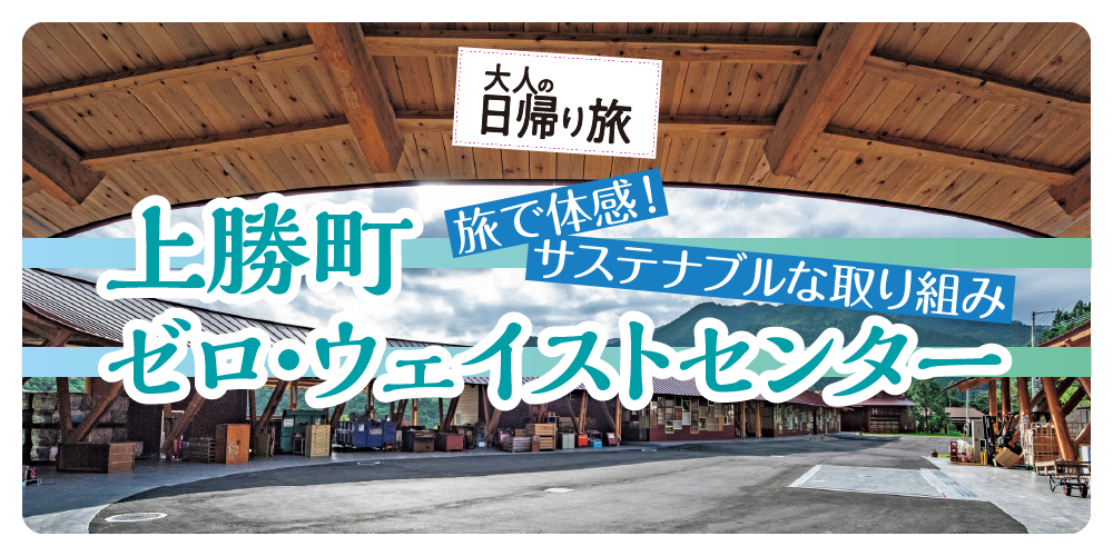 00501main-image.png