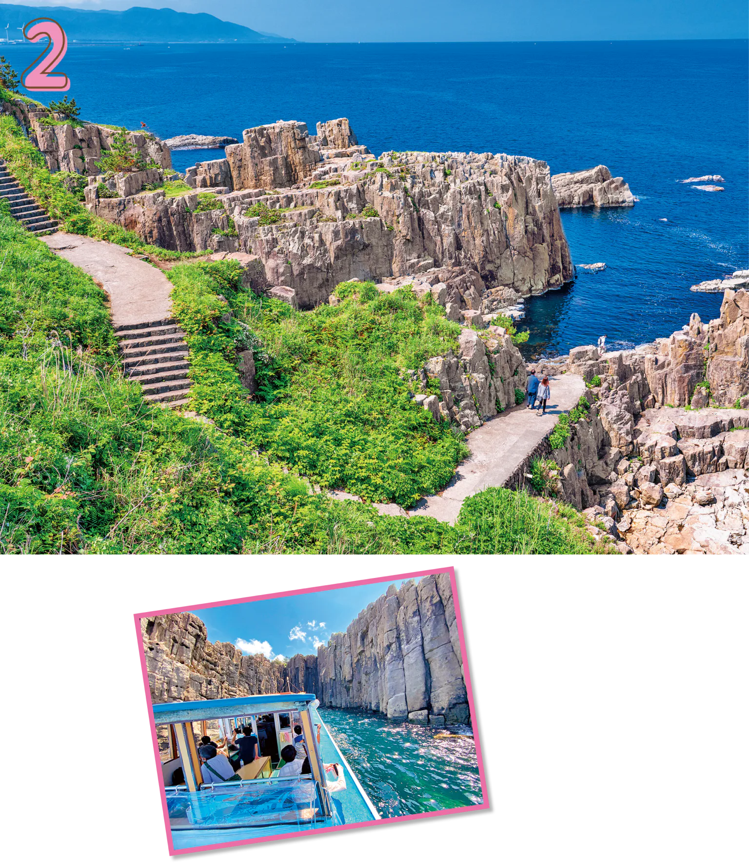 尋坊でダイナミックな絶景に感動の紹介画像