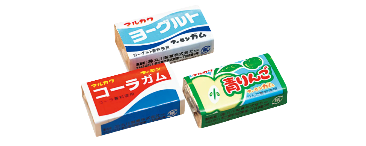 お菓子の画像