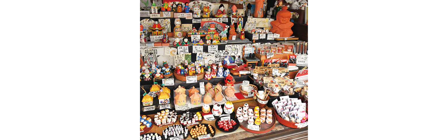 美濃屋の民芸品の画像