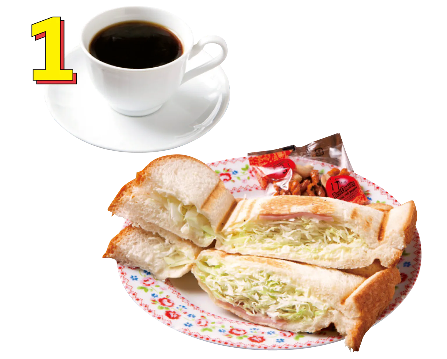 喫茶店でモーニングを食べる!の画像