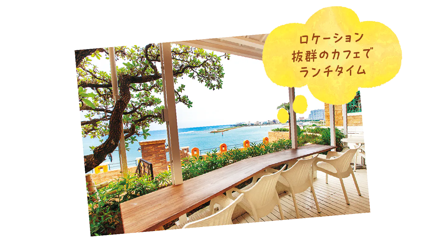 美浜アメリカンビレッジでランチ＆ウォークの画像