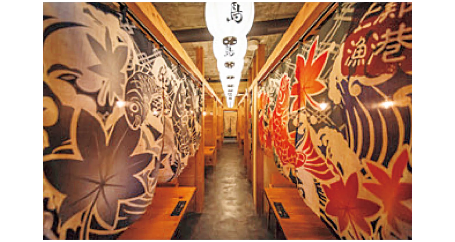 元祖・宇和島鯛めし 丸水 本店の店舗内観画像