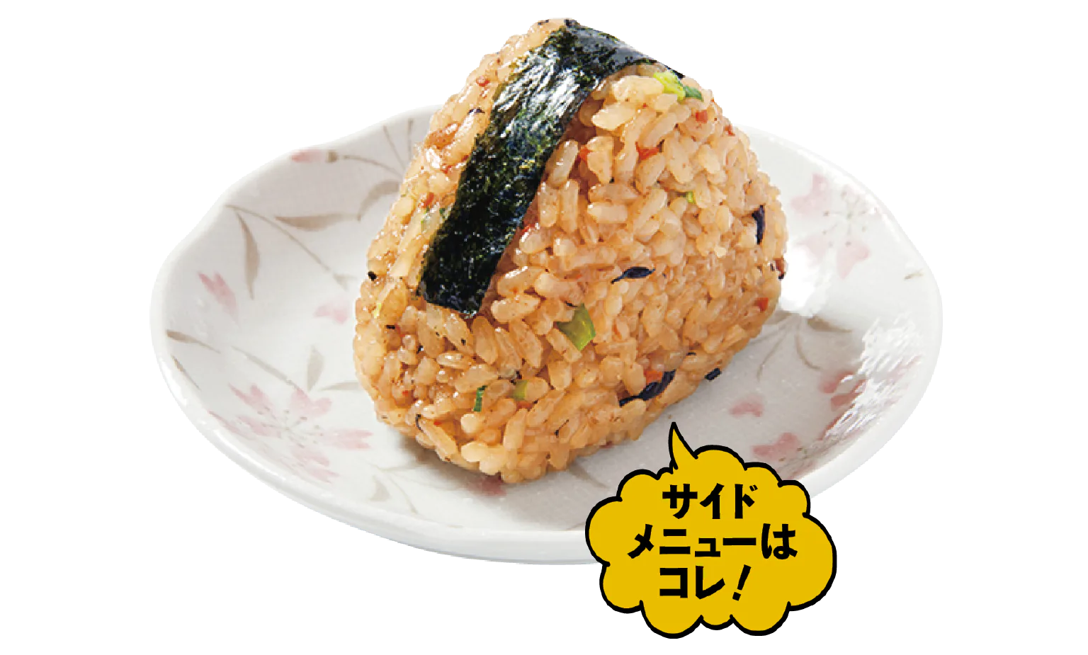 高江洲そばのジューシーの画像