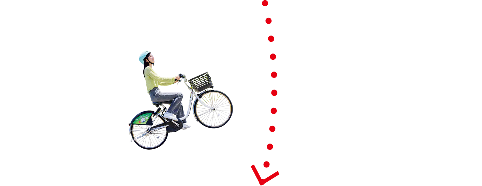 矢印と自転車に乗る人の画像