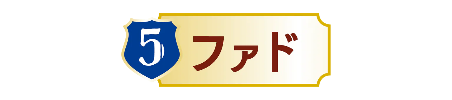 ファドの見出し