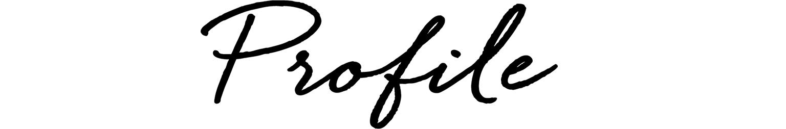 Profileの見出し