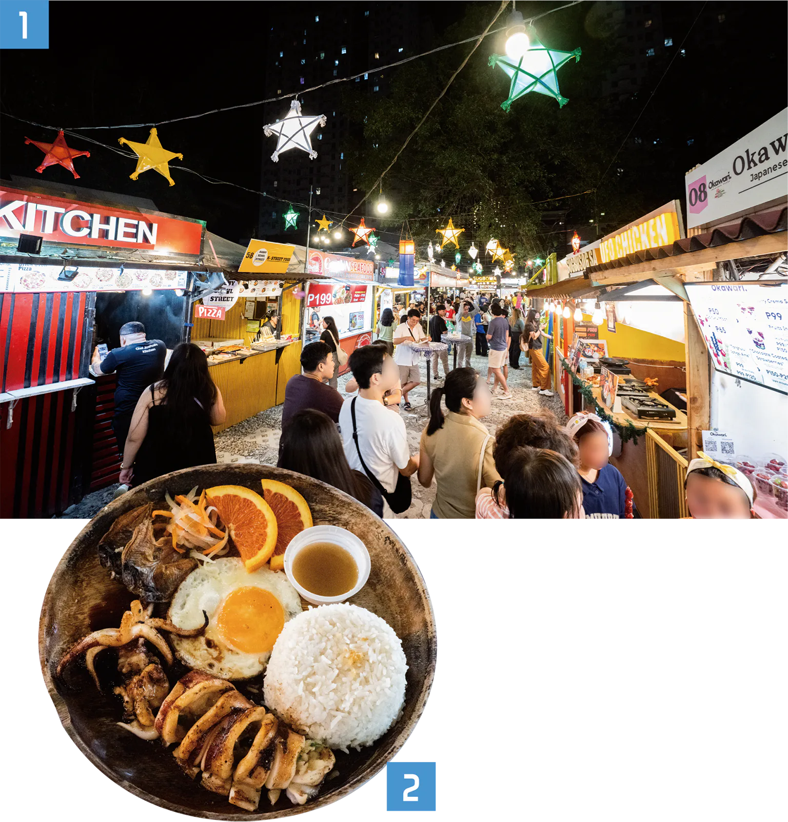 ナイトマーケットの画像