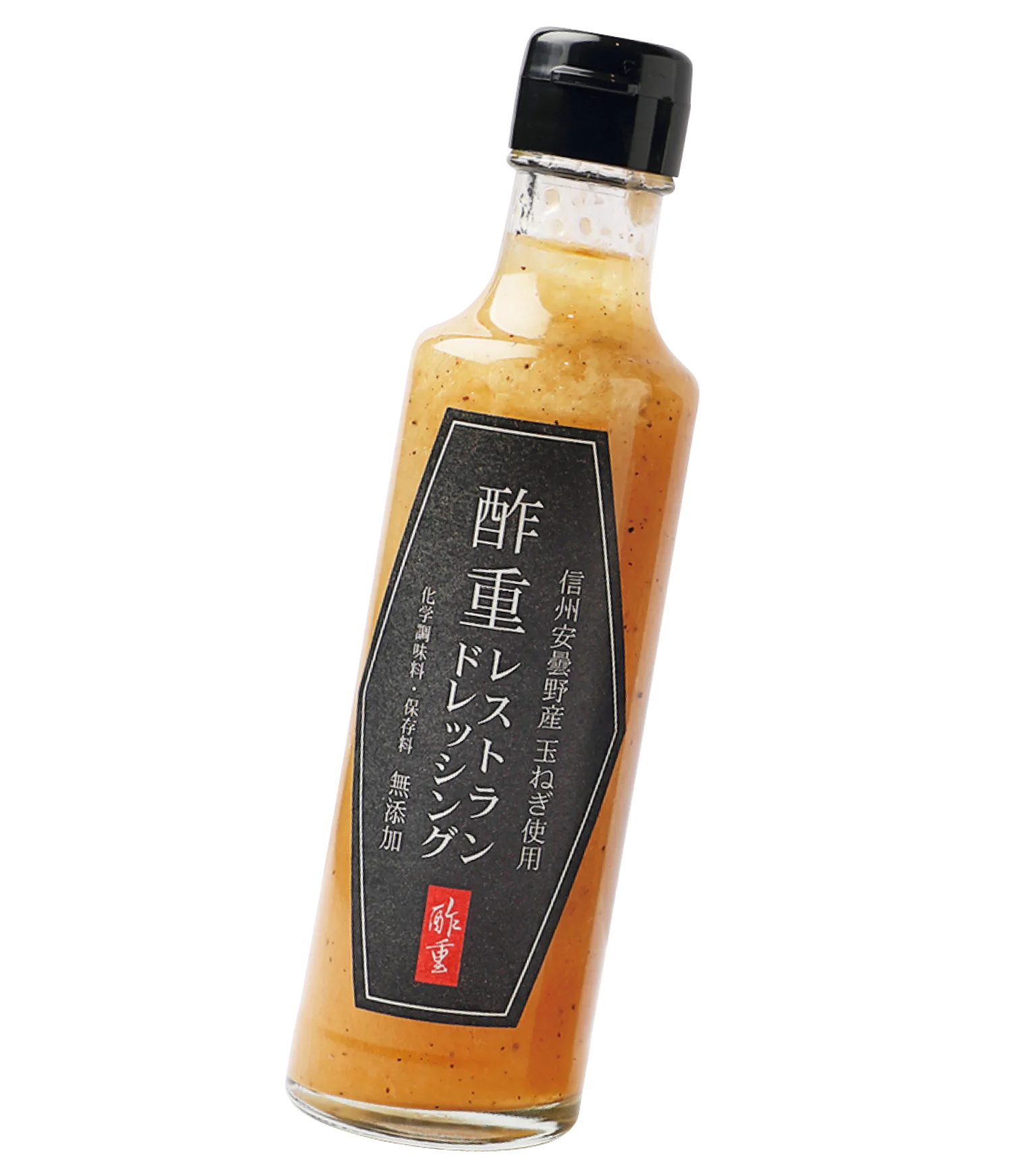 酢重レストランドレッシング