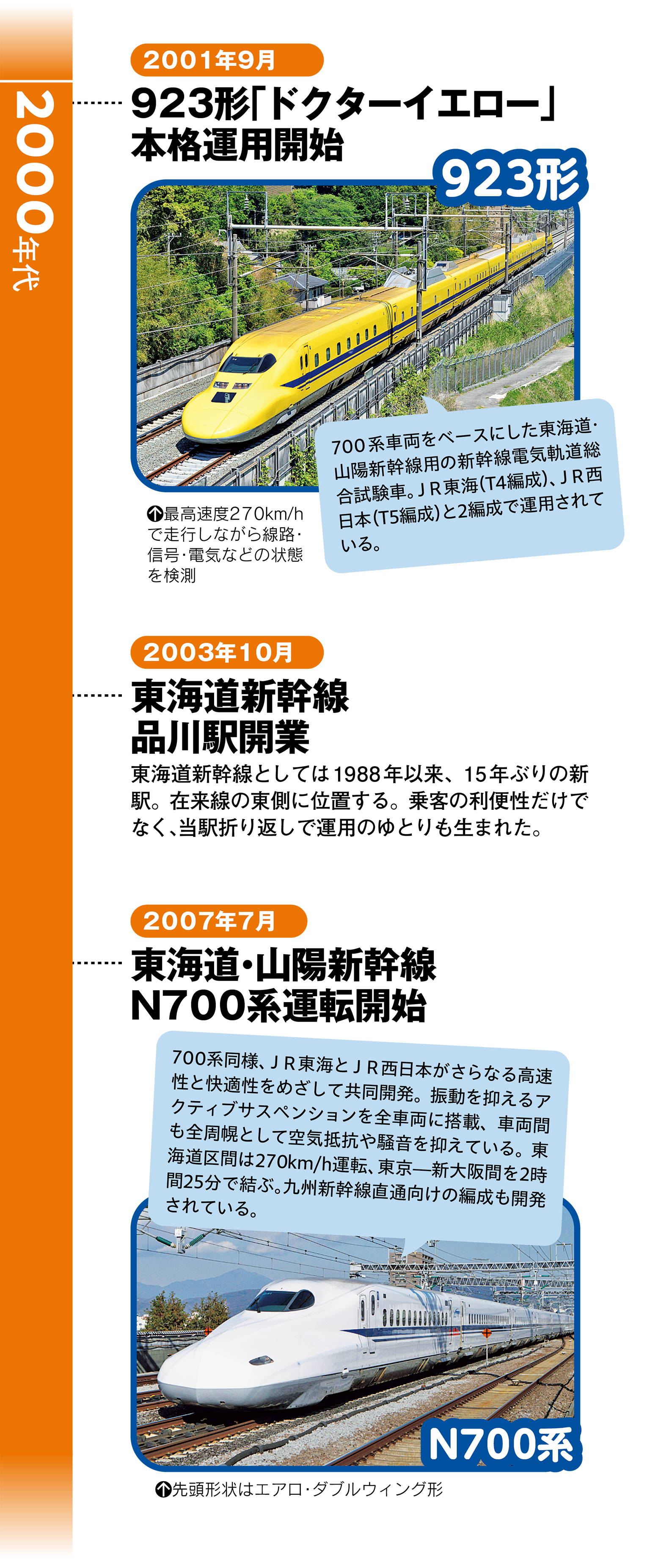 0064106.png 0064106.png