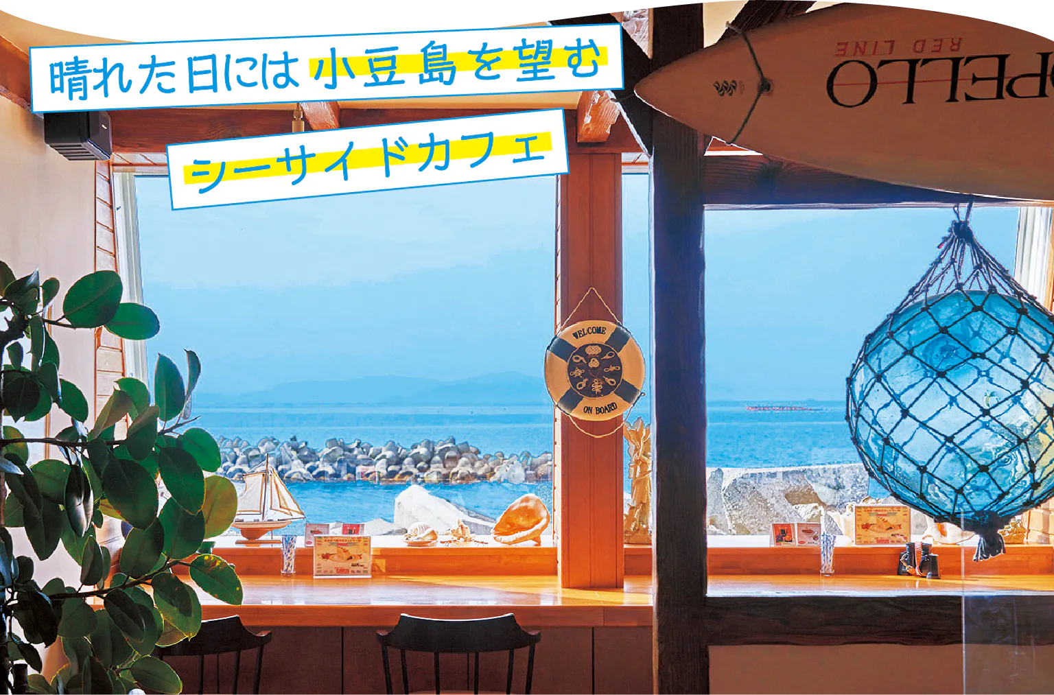 カフェテリア Costaの紹介画像