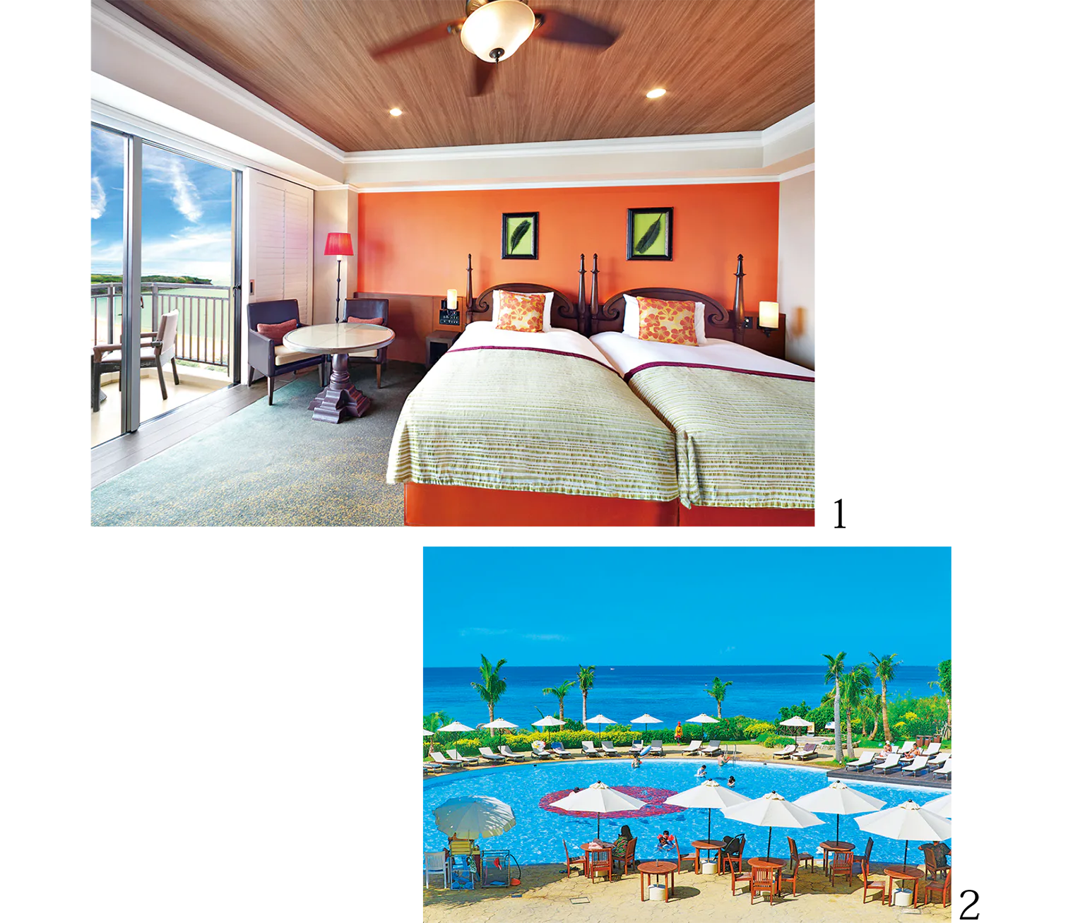 （写真）１．プレミアオーシャンパティオツイン（43㎡〜）。5階以上にあり、中庭やビーチが眺められる　２．プールサイドからはビーチや東シナ海を一望