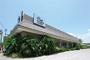 オイスター・ベイ・シーフード・レストランの外観画像