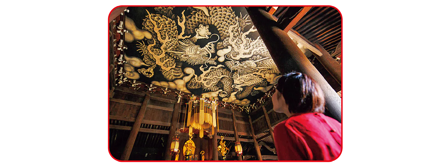 建仁寺の双龍図の画像