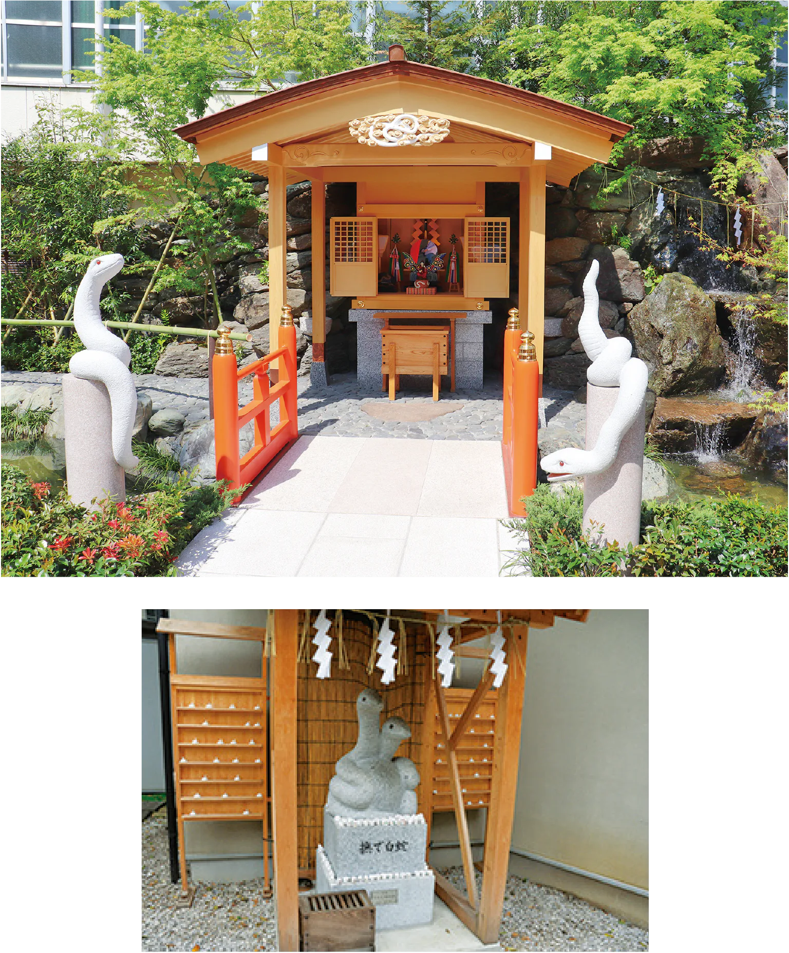 （写真上）白蛇辨財天社は2021年に再建されたもの。白蛇が夢枕に現れて祀られた由緒が表されている／（写真下）撫でると願いが叶うという白蛇さまの像。ほかにも見どころ多数