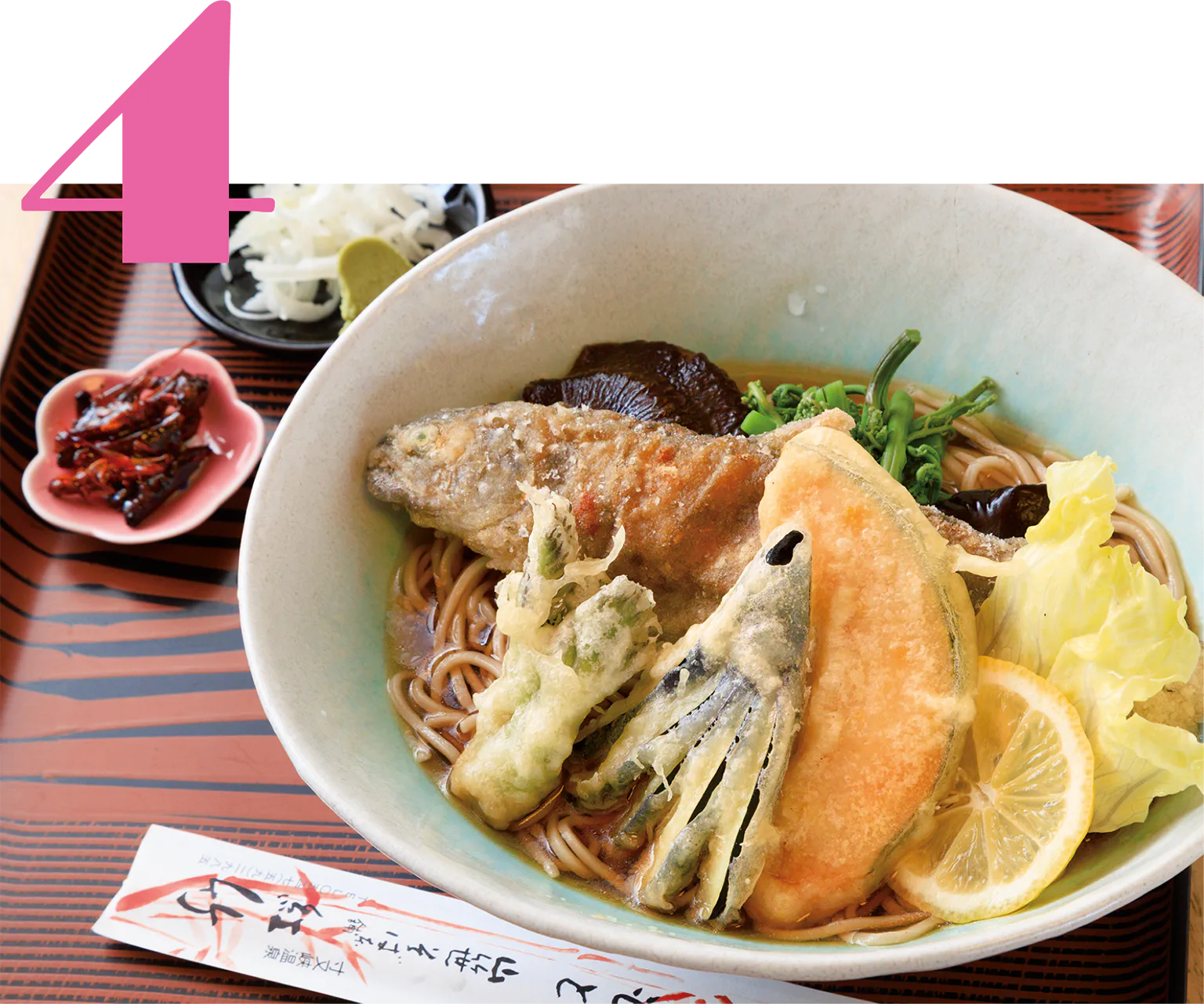 渓流そばの画像