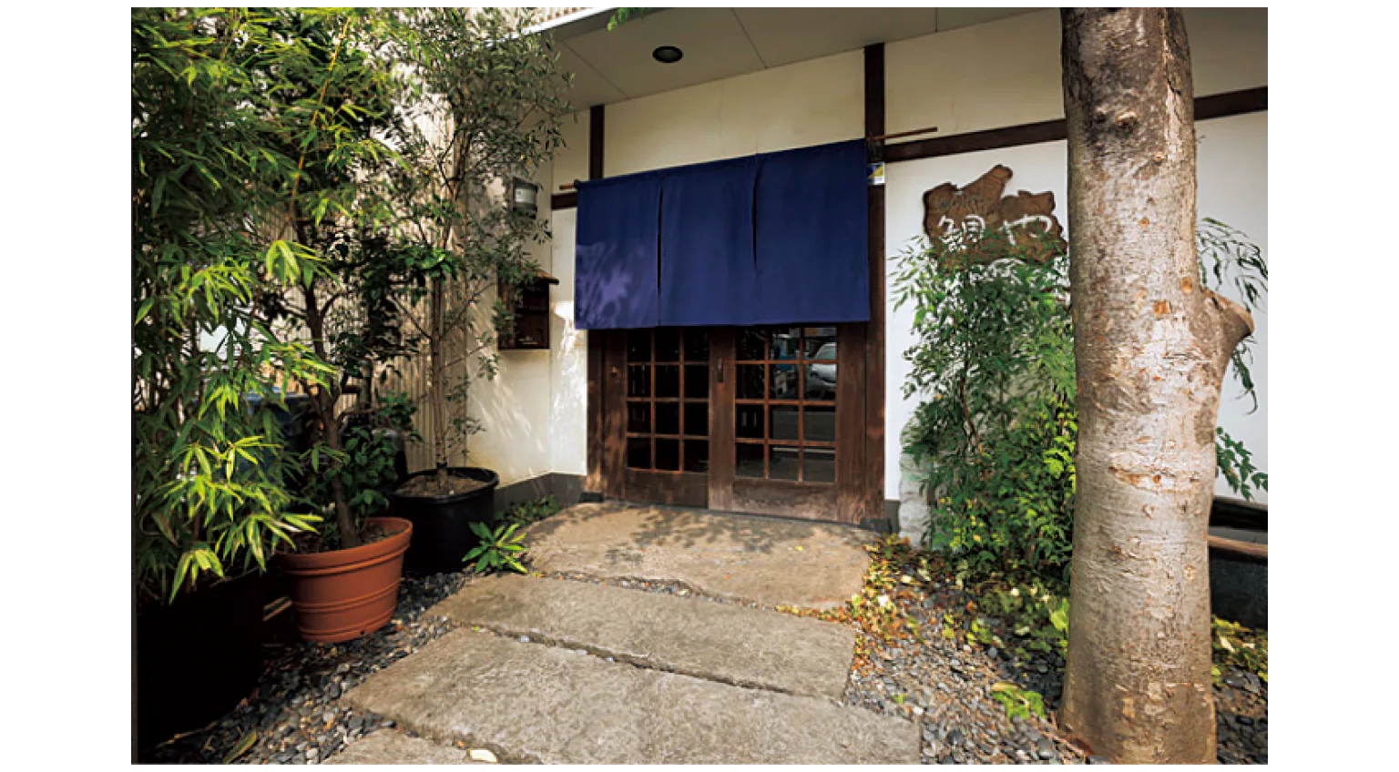 海の幸 鯛やの店舗外観画像