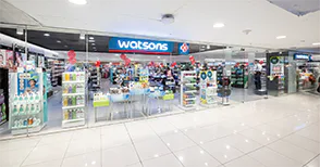 ワトソンズの外観画像