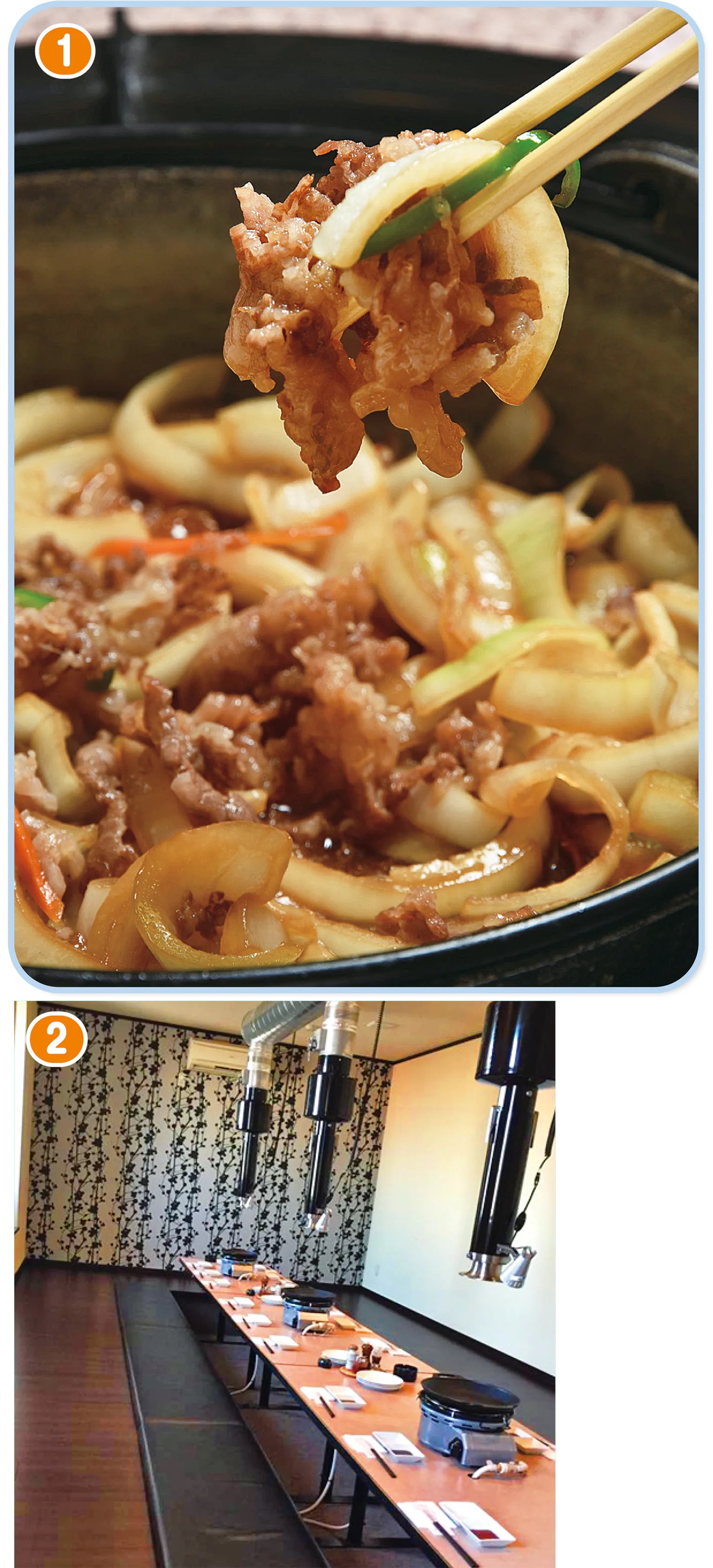 十和田湖和牛バラ焼きと焼肉 牛楽館の内観の画像