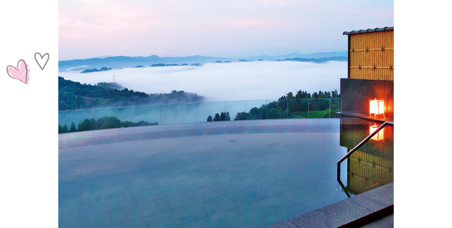 まつだい芝峠温泉「雲海」（まつだいしばとうげおんせん「うんかい」）に泊まるの画像