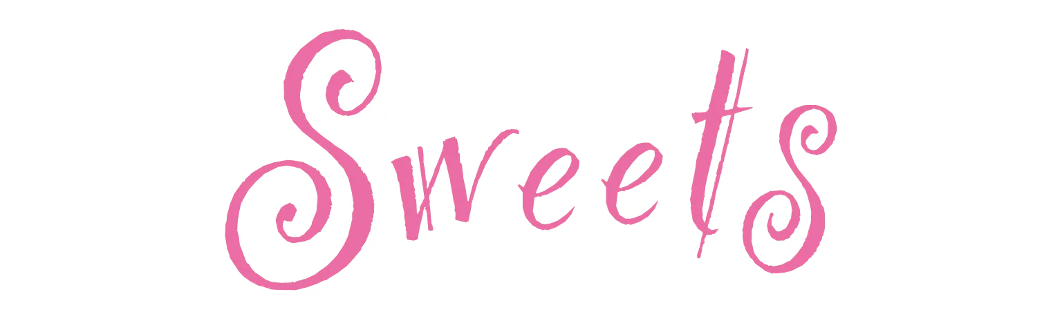 Sweetsの画像