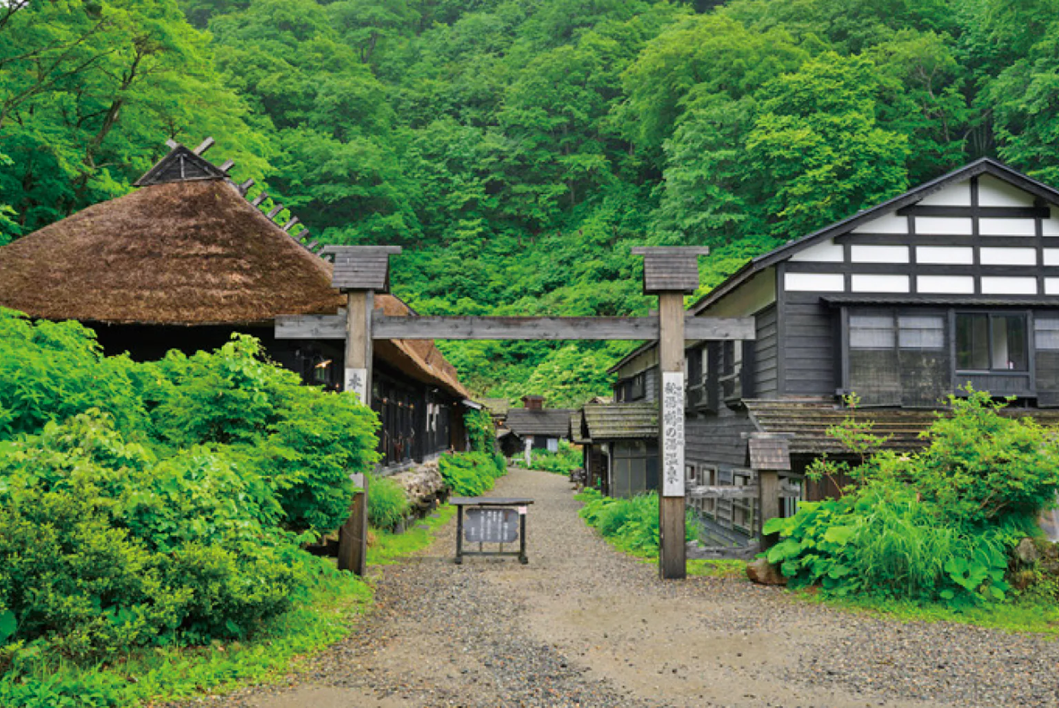 鶴の湯温泉の外観画像