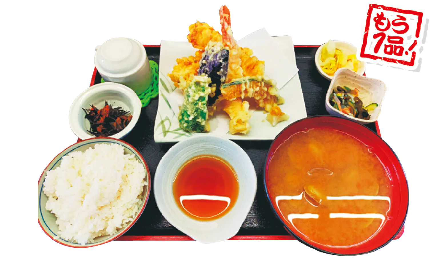 くい処魚忠のおすすめメニューの画像