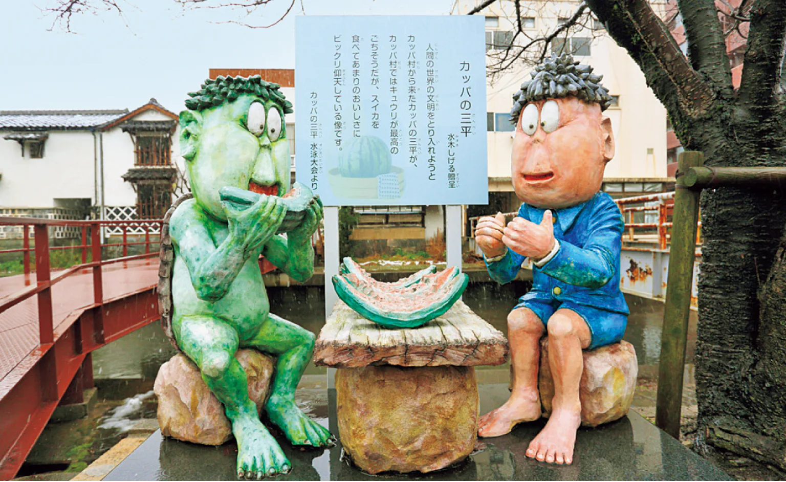 米子下町の加茂川沿いの水木作品『河童の三平』に登場する「三平」と河童の「かん平」のオブジェの画像