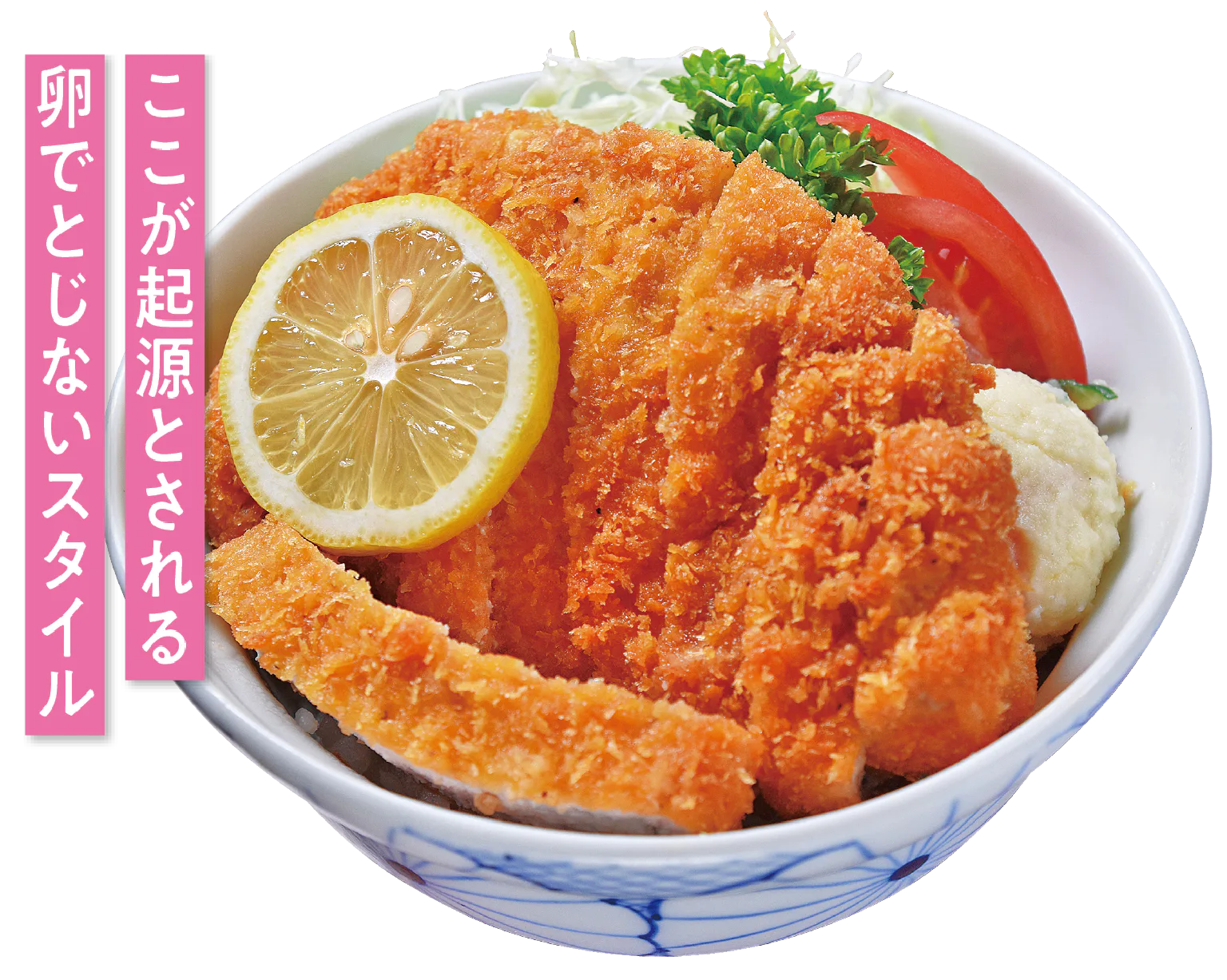 キャベツ、ポテトサラダ、トマトなどがのる／純手打そば 奥村本店