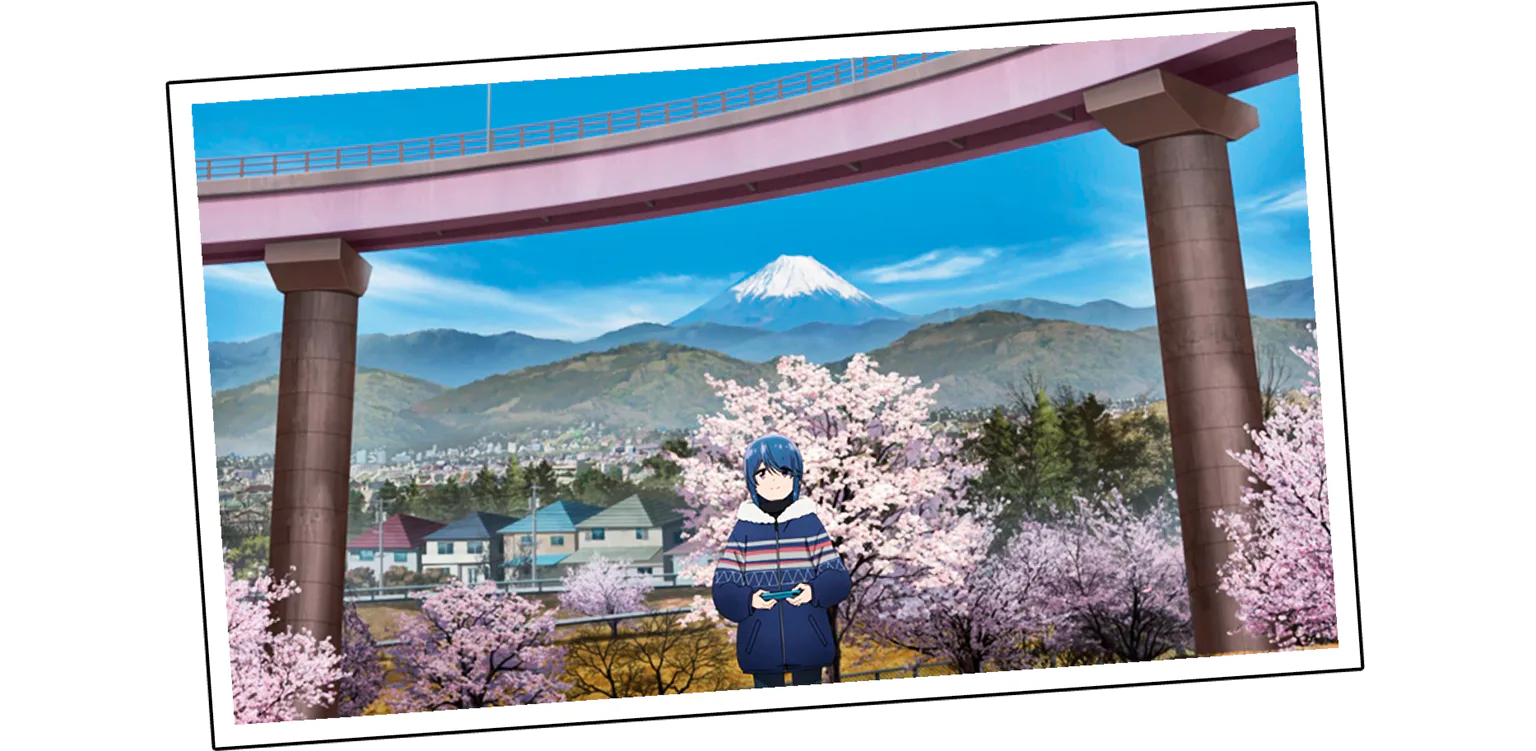 天気のいい日には富士山も顔を出すの画像