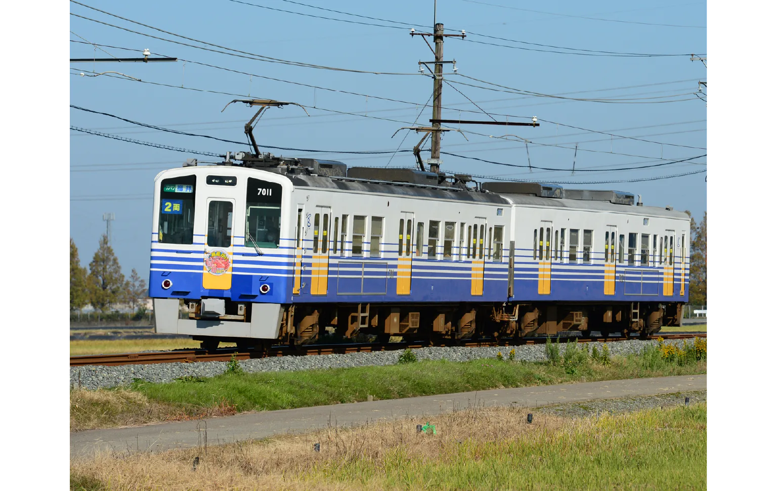 えちぜん鉄道