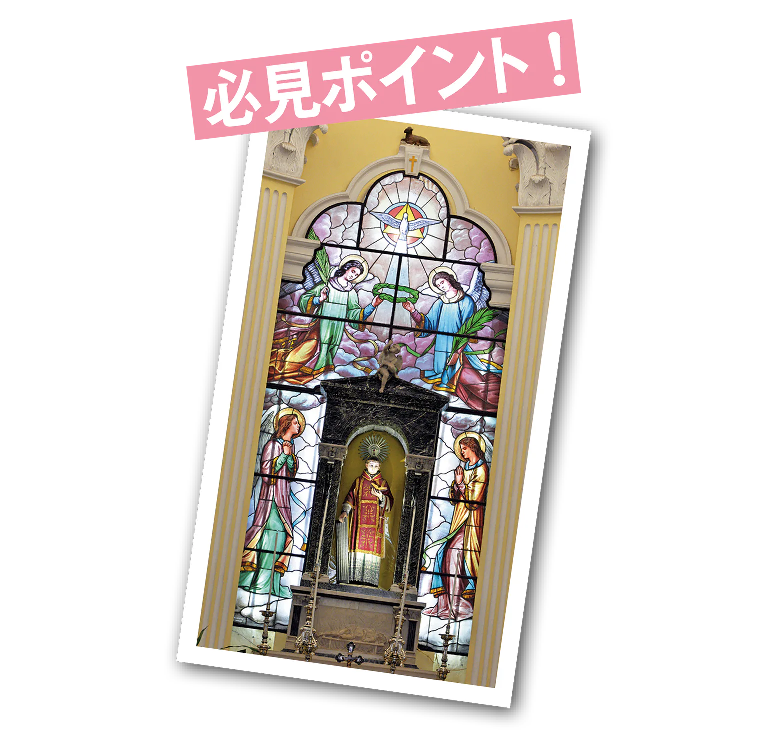 聖ローレンス教会のステンドグラスの画像