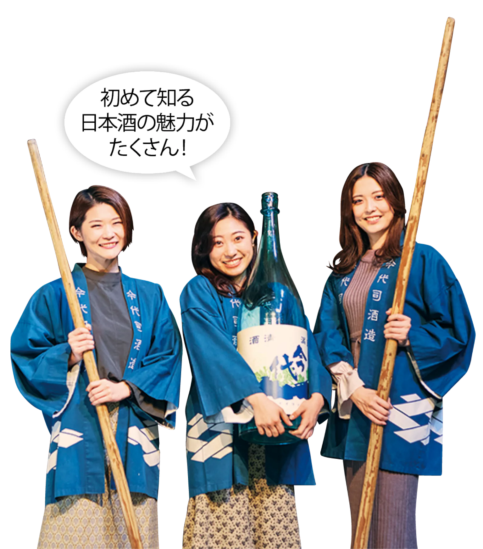 アルビレックスチアリダーズの画像