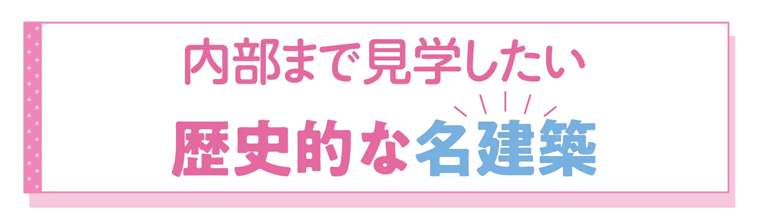 メルボルンの歴史的な名建築の画像