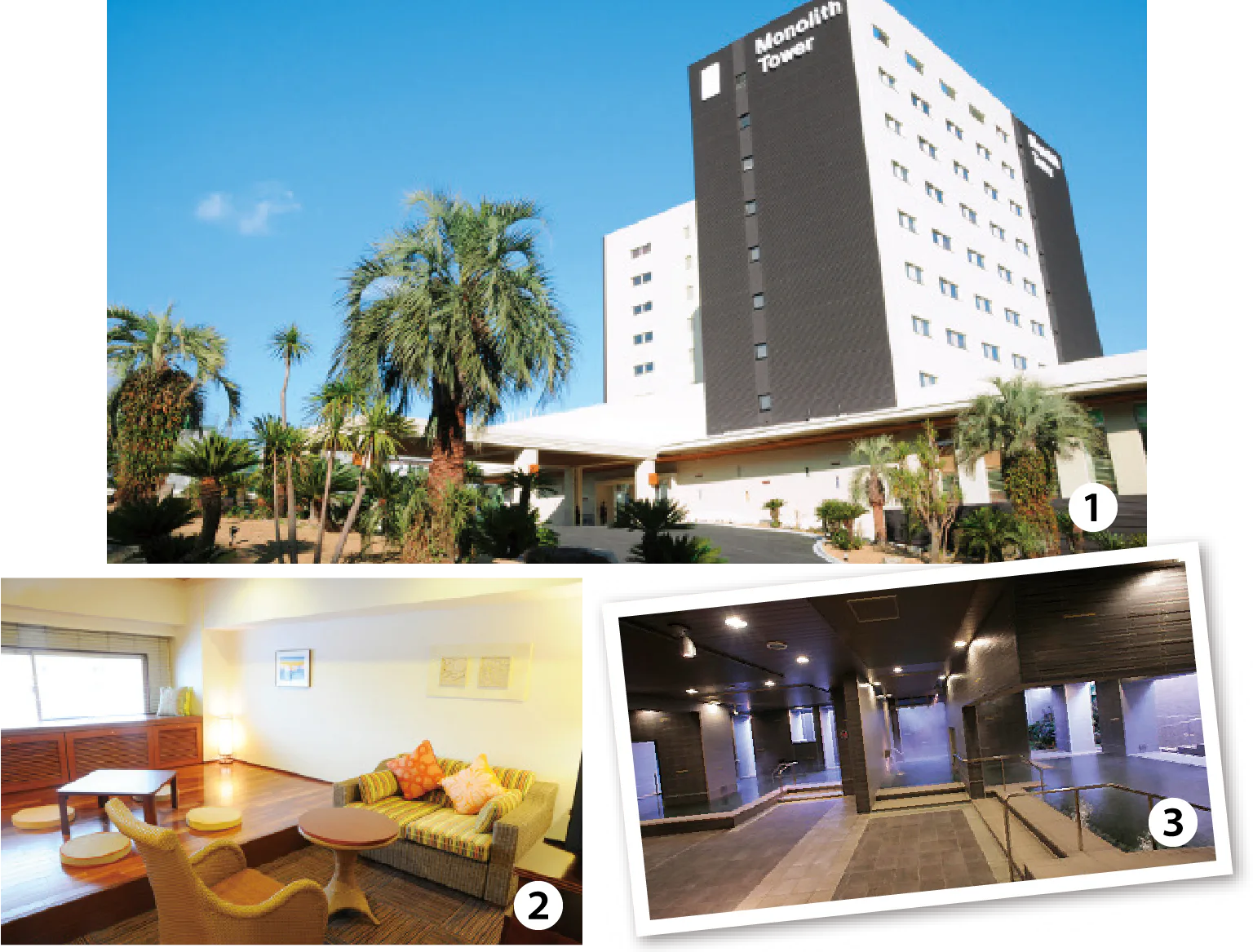 モノリスタワーの外観、客室、浴室の画像