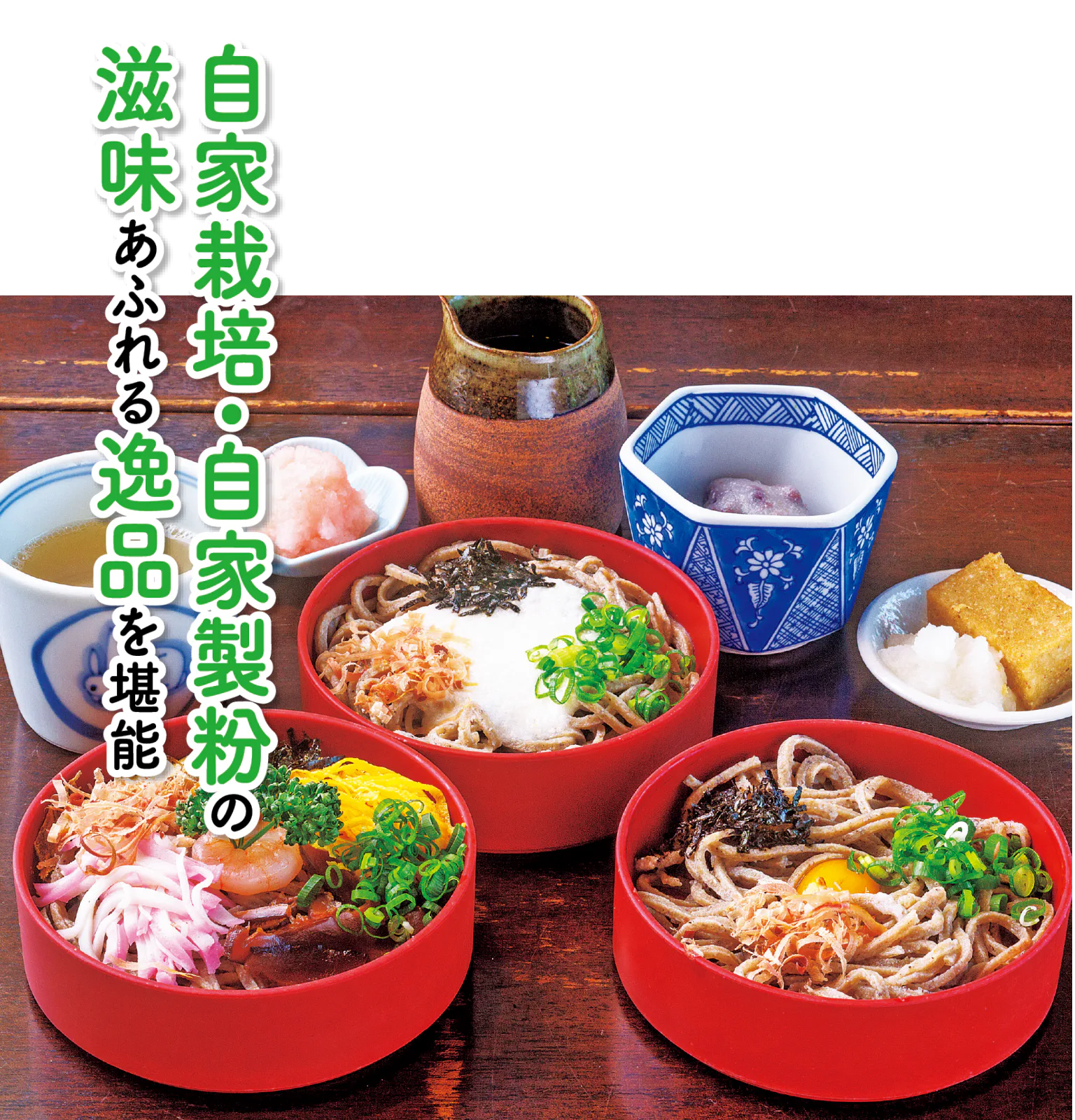 千鳥割子の画像