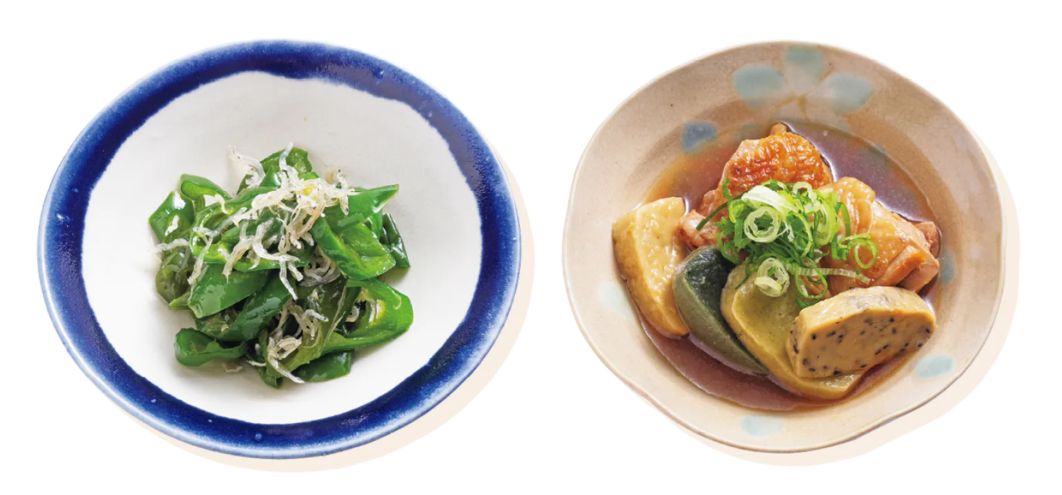 大鉢のおばんざいから好みのものを選ぼうの画像